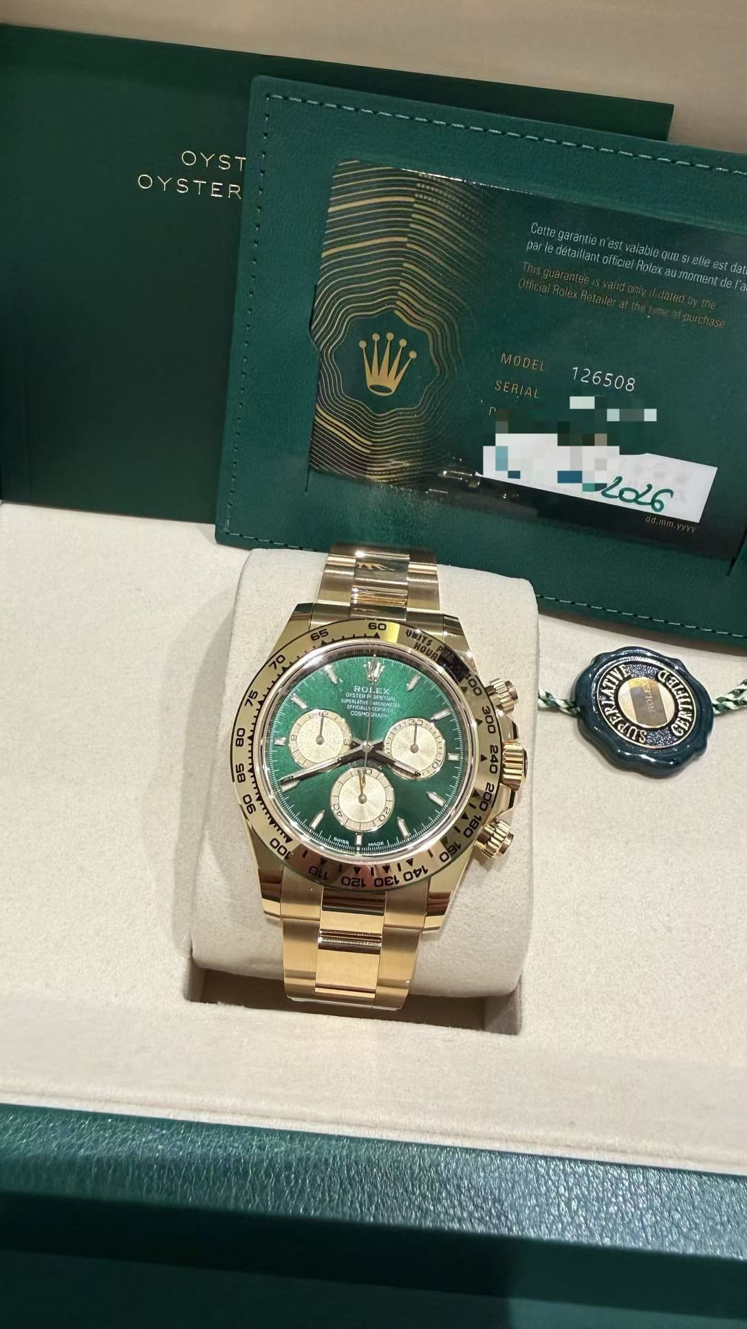 Rolex 126508 黃金綠廸