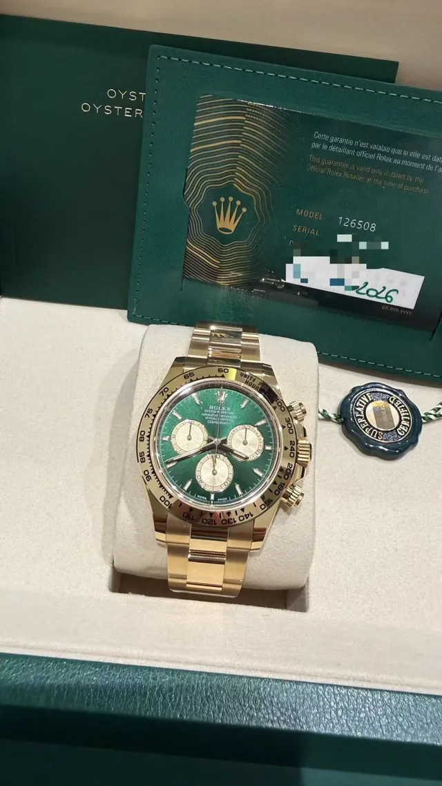Rolex 126508 黃金綠廸